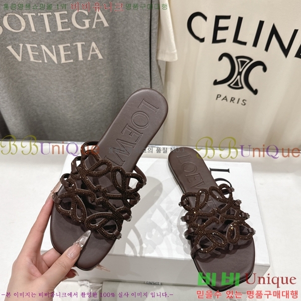 �ο��� ��Ż �ֳʱ׷� �����̵� ���� 27LW852602-2