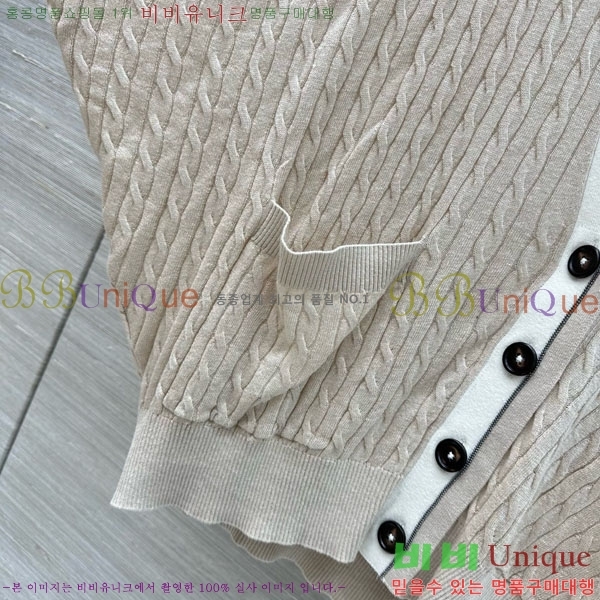 ���� ���ڷ� ��ġ�ڸ� ����� BC334562-9