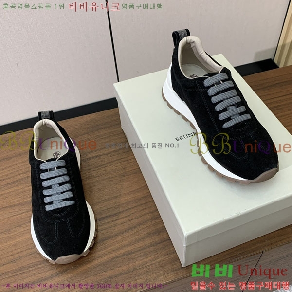 ���� ���ڷ� ��ġ�ڸ�  ����Ŀ�� B9077801-1