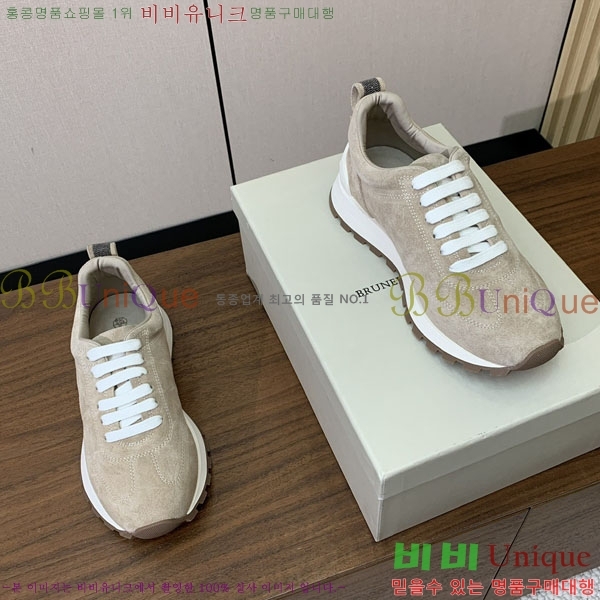 ���� ���ڷ� ��ġ�ڸ�  ����Ŀ�� B9077801-2