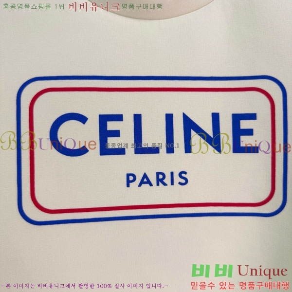 ���� ������ ��Ʈ CE45606-3