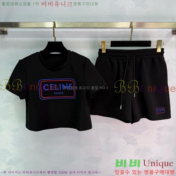���� ������ ��Ʈ CE45606-4
