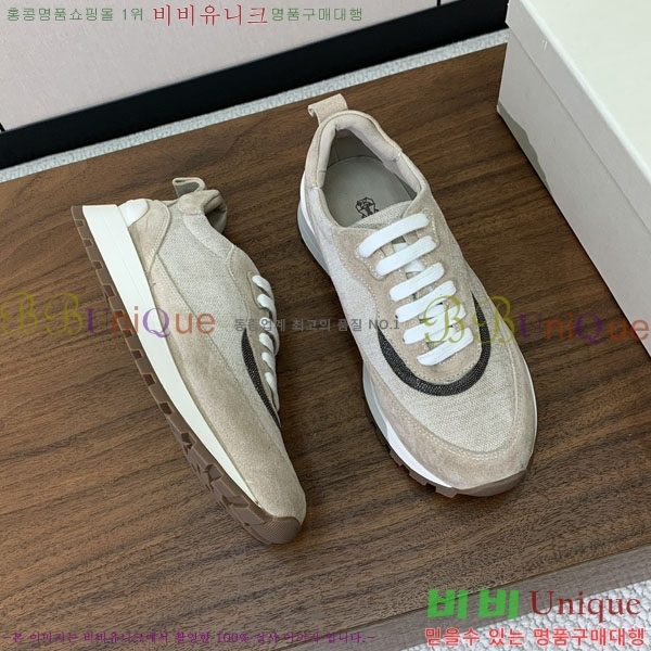 ���� ���ڷ� ��ġ�ڸ�  ����Ŀ�� B9077801-10