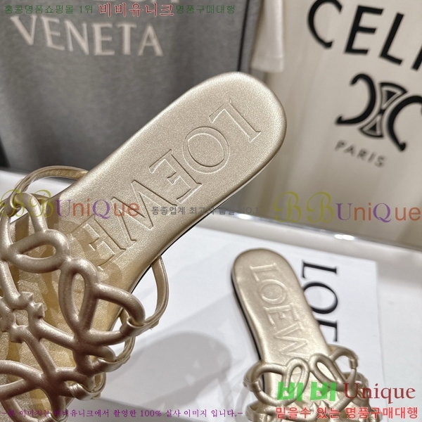 �ο��� ��Ż �ֳʱ׷� �����̵� ���� 27LW852603-4