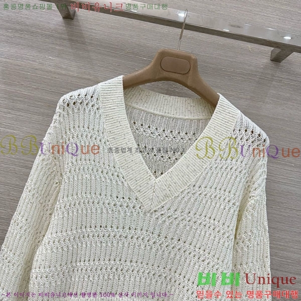 ���� ���ڷ� ��ġ�ڸ� ������ BC35467-4