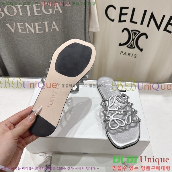 �ο��� ��Ż �ֳʱ׷� �����̵� ���� 27LW852603-7