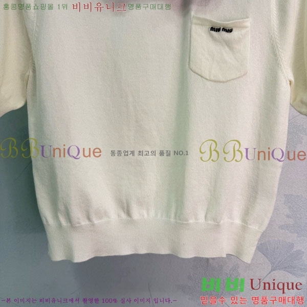 ���� �̿�̿� ��Ʈ ī�� ����Ƽ MIU45912-11