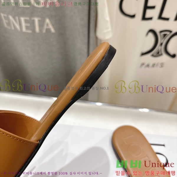 �ο��� ��� �����̵� ���� 28LW852605-4