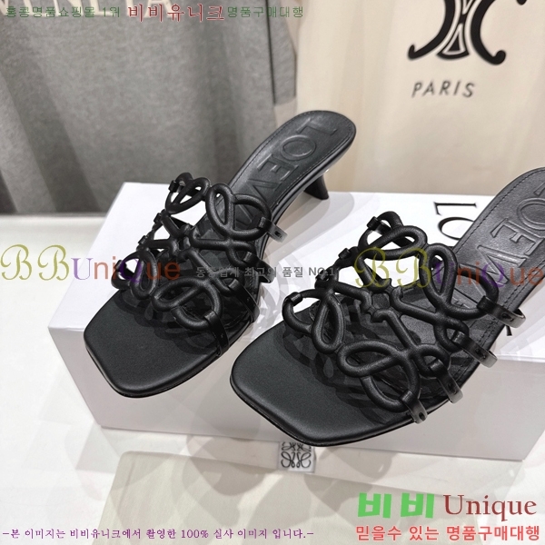 �ο��� ��Ż �ֳʱ׷� �����̵� ���� 30LW852606-1