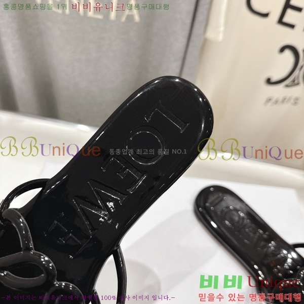 �ο��� ��Ż �ֳʱ׷� �����̵� ���� 26LW852625-2