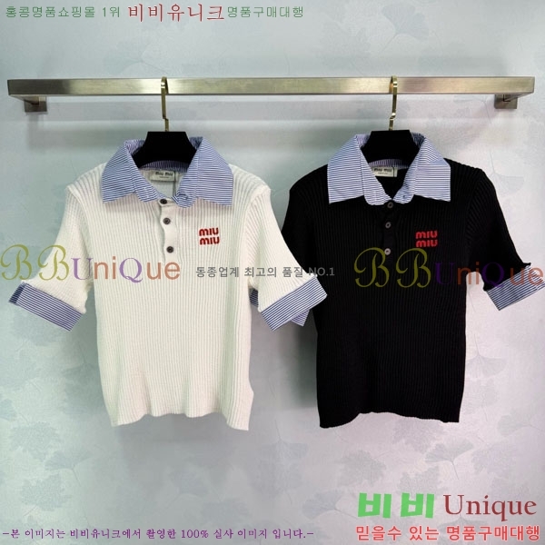 ���� �̿�̿� ��Ʈ ī�� ����Ƽ MIU45912-13