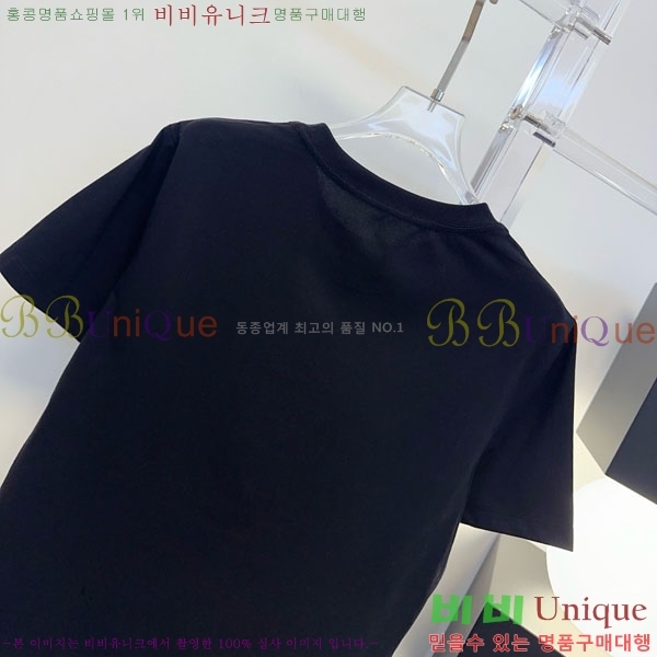 ���� ��**�� ���� Ƽ���� MAX32066-2