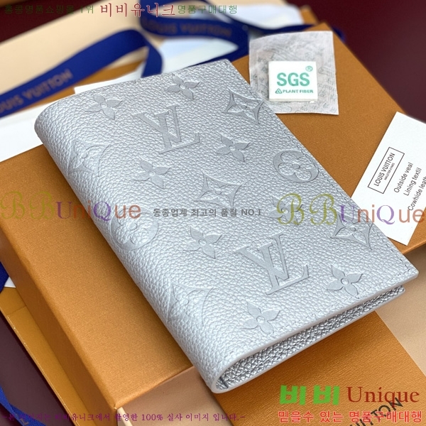 #���̺��� �н���Ʈ Ŀ�� M63914-101