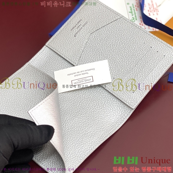 #���̺��� �н���Ʈ Ŀ�� M63914-101