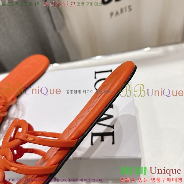 �ο��� ��Ż �ֳʱ׷� �����̵� ���� 26LW852625-6