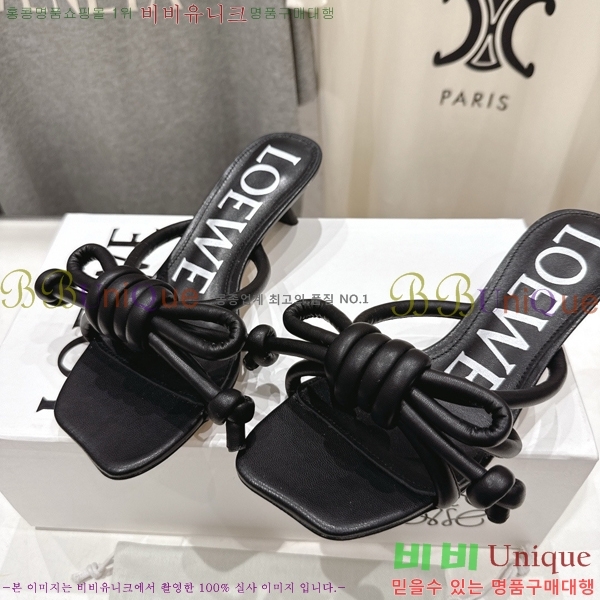 �ο��� �ö���� ��Ʈ ���� 30LW852620-6 ��4.5cm