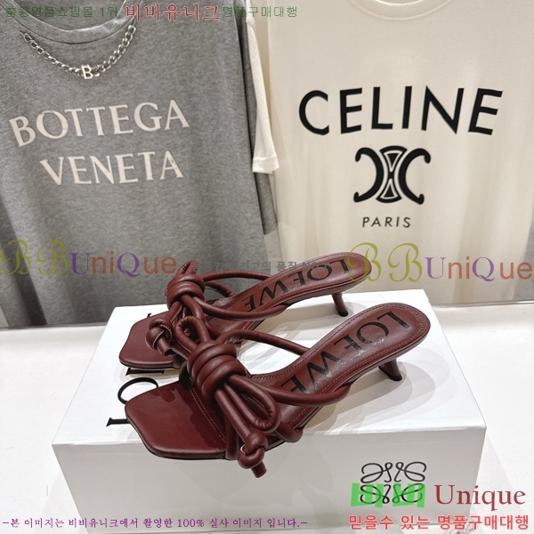 �ο��� �ö���� ��Ʈ ���� 30LW852620-5 ��4.5cm