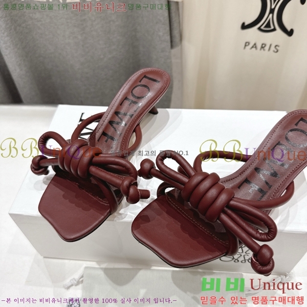 �ο��� �ö���� ��Ʈ ���� 30LW852620-5 ��4.5cm