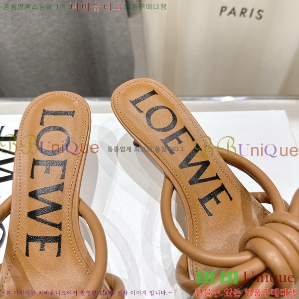 �ο��� �ö���� ��Ʈ ���� 30LW852620-4 ��4.5cm