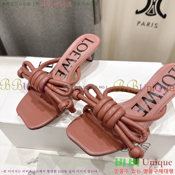 �ο��� �ö���� ��Ʈ ���� 30LW852620-2 ��4.5cm