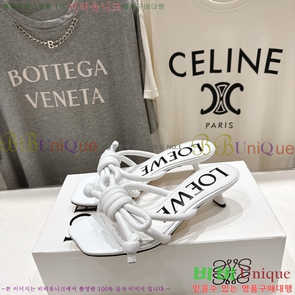 �ο��� �ö���� ��Ʈ ���� 30LW852620-1 ��4.5cm