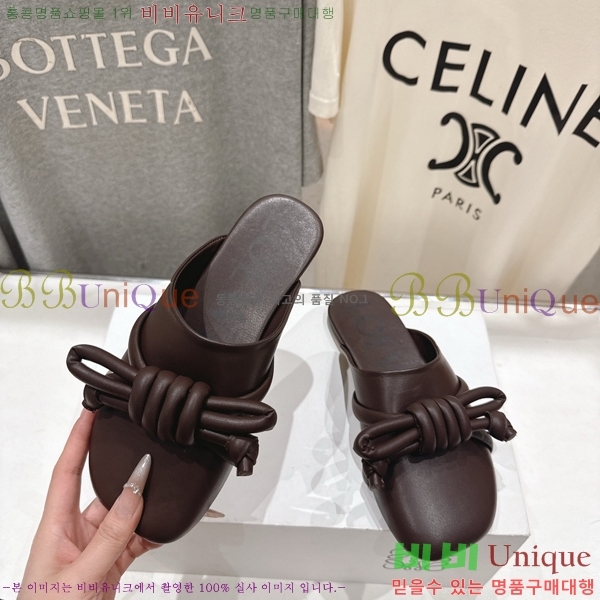 �ο��� �ö���� ��Ʈ �� 30LW852621-3