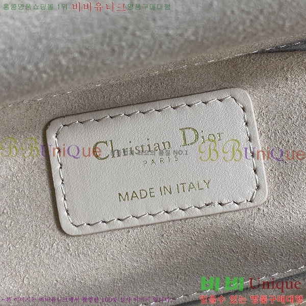 #��� ���� ���̵� �� ���� �� ���� M0613-406