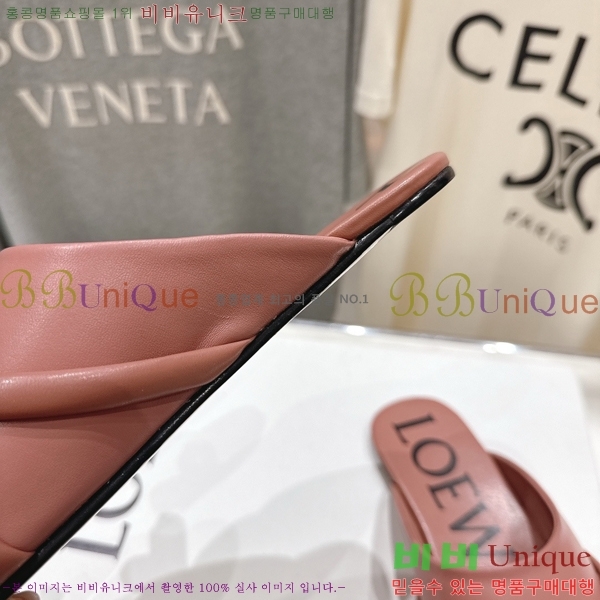 �ο��� �ö���� ��Ʈ �� 30LW852621-5