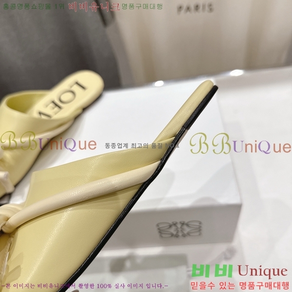 �ο��� �ö���� ��Ʈ �� 30LW852621-7