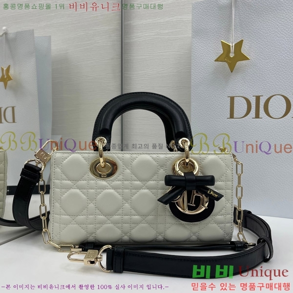 #��� ���� ���̵� �� ���� �� ���� M0613-404