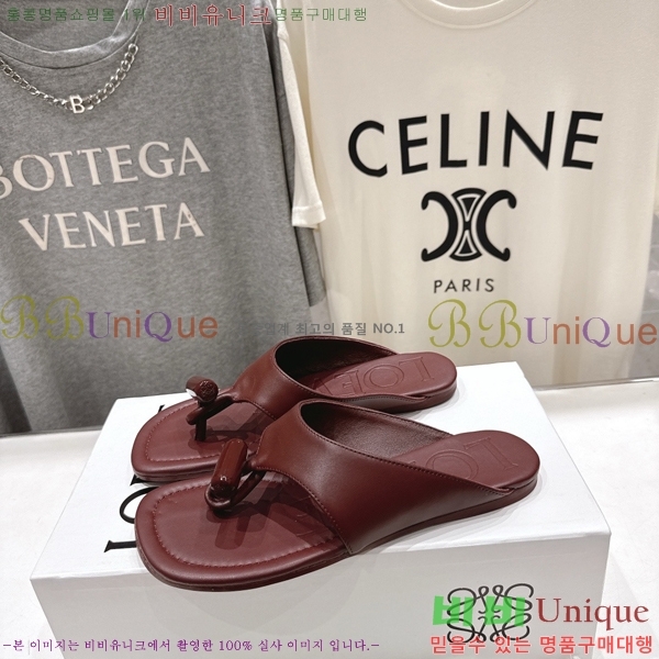 �ο��� ��� �÷� ���� 30LW852622-3