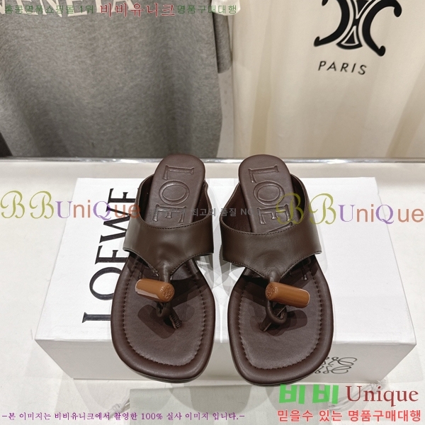 �ο��� ��� �÷� ���� 30LW852622-1