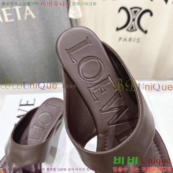 �ο��� ��� �÷� ���� 30LW852622-1