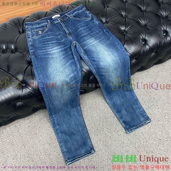 ���� ���ڷ� ��ġ�ڸ� û���� BC243276