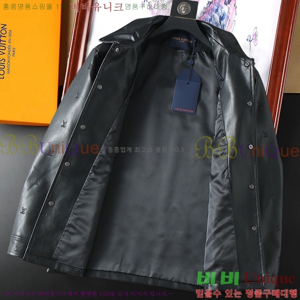 ���� ����*�� ��Ŷ 39LV7634730