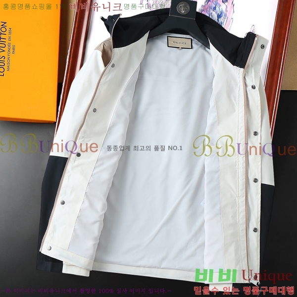 ���� ��* ��Ŷ 32GU6385013