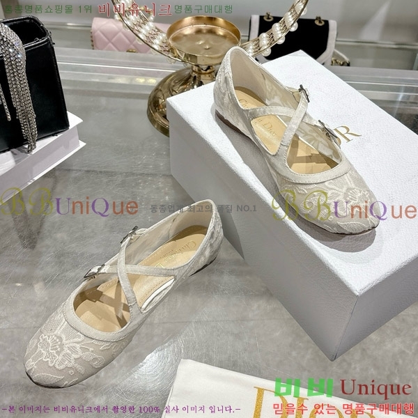 ���� ��� �÷����� 30DR571300-3