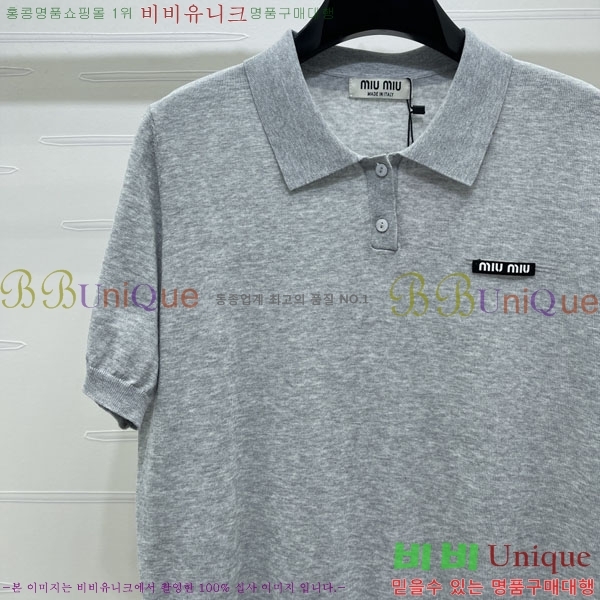 ���� �̿�̿� ī�� ����Ƽ MIU2345666-2