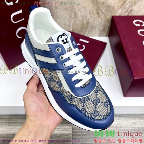 ���� ���� ����Ŀ�� G860741-3