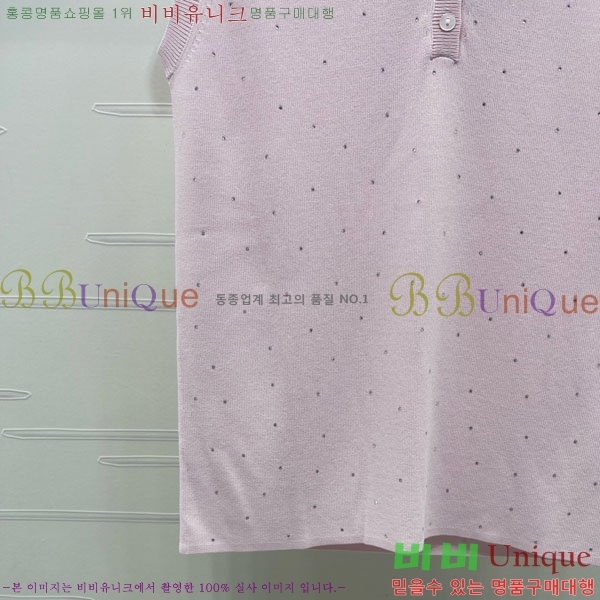 ���� �̿�̿� �μҸ� MIU45044-4