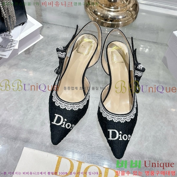 ���� ��� ������ ������ 32DR571303-1 ��4.5cm