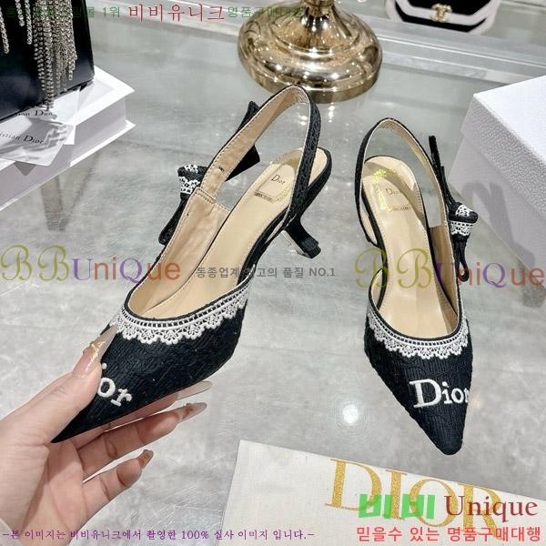 ���� ��� ������ ������ 32DR571303-1 ��4.5cm