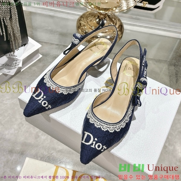 ���� ��� ������ ������ 32DR571304-2 ��2.5cm