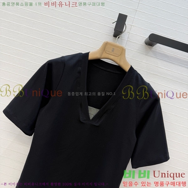 ���� ���ڷ� ��ġ�ڸ� ���� Ƽ���� BC344356067-6