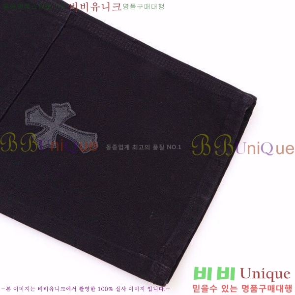 ���� ũ������ û���� CH153436