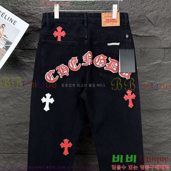 ���� ũ������ û���� CH153437