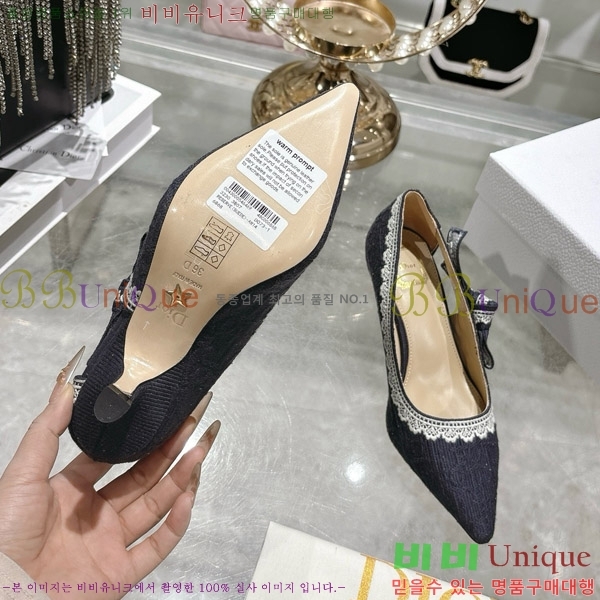 ���� ��� ������ 32DR571305-1 ��4.5cm