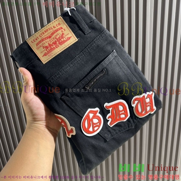 ���� ũ������ û���� CH153437