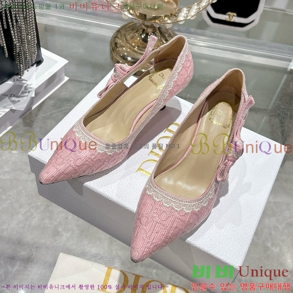 ���� ��� ������ 32DR571305-2 ��4.5cm