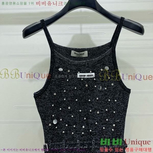 ���� �̿�̿� �μҸ�/���� MIU434501-4